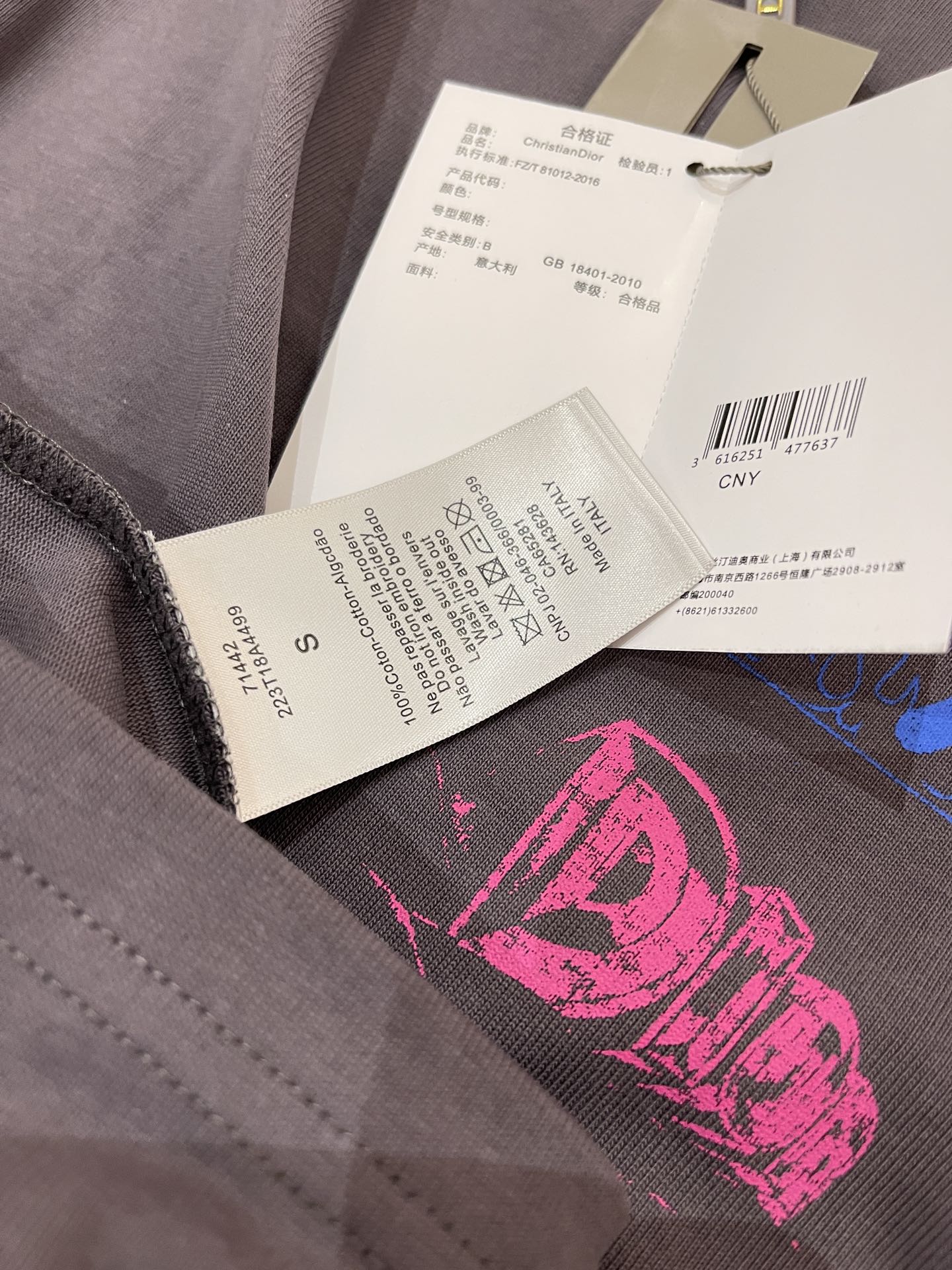 CD Cotton Short Sleeve shirt