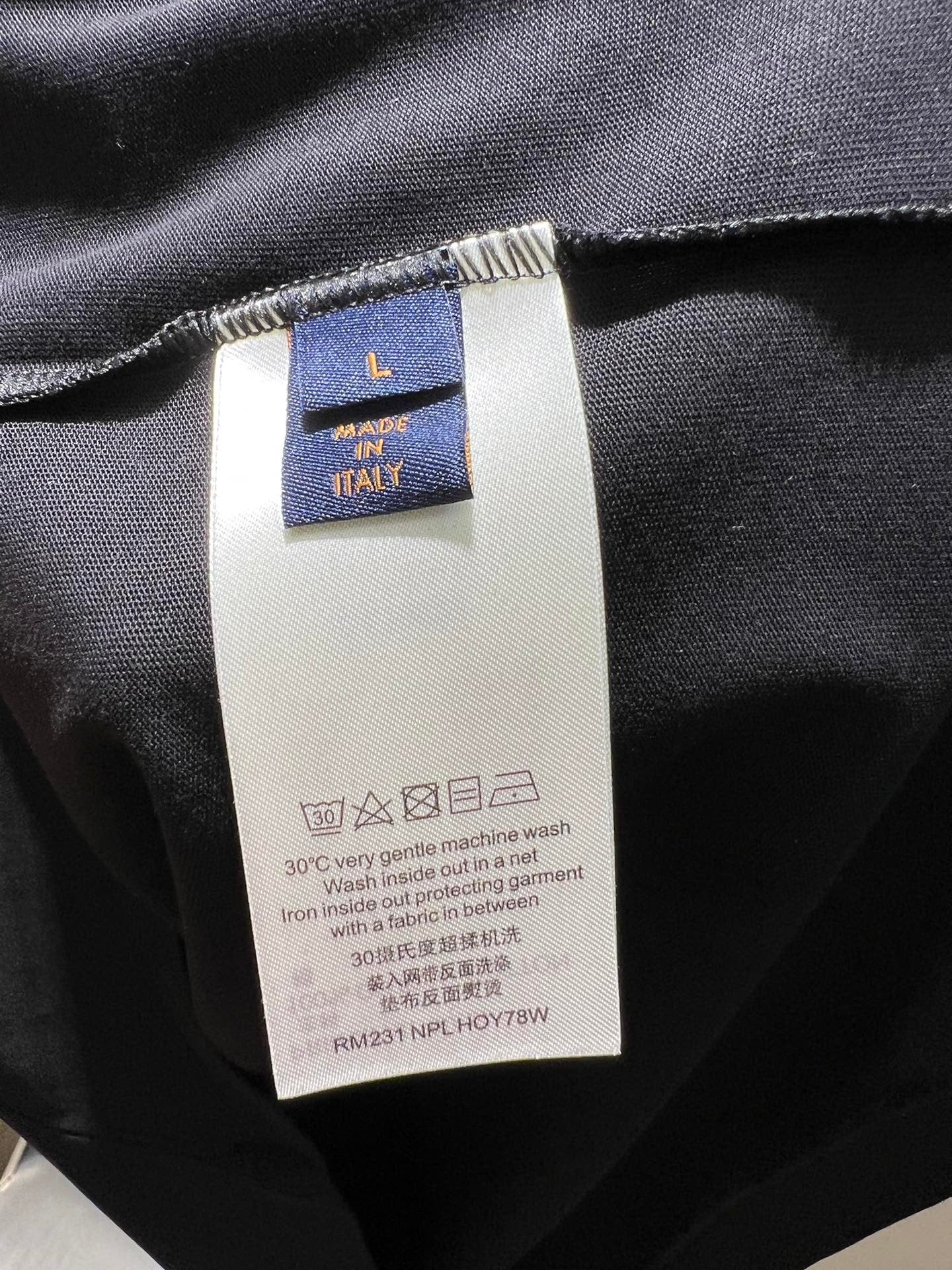 Lv Short-Sleeved Monogram Wool Shirt