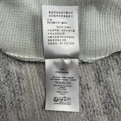 CD Cotton Short Sleeve shirt