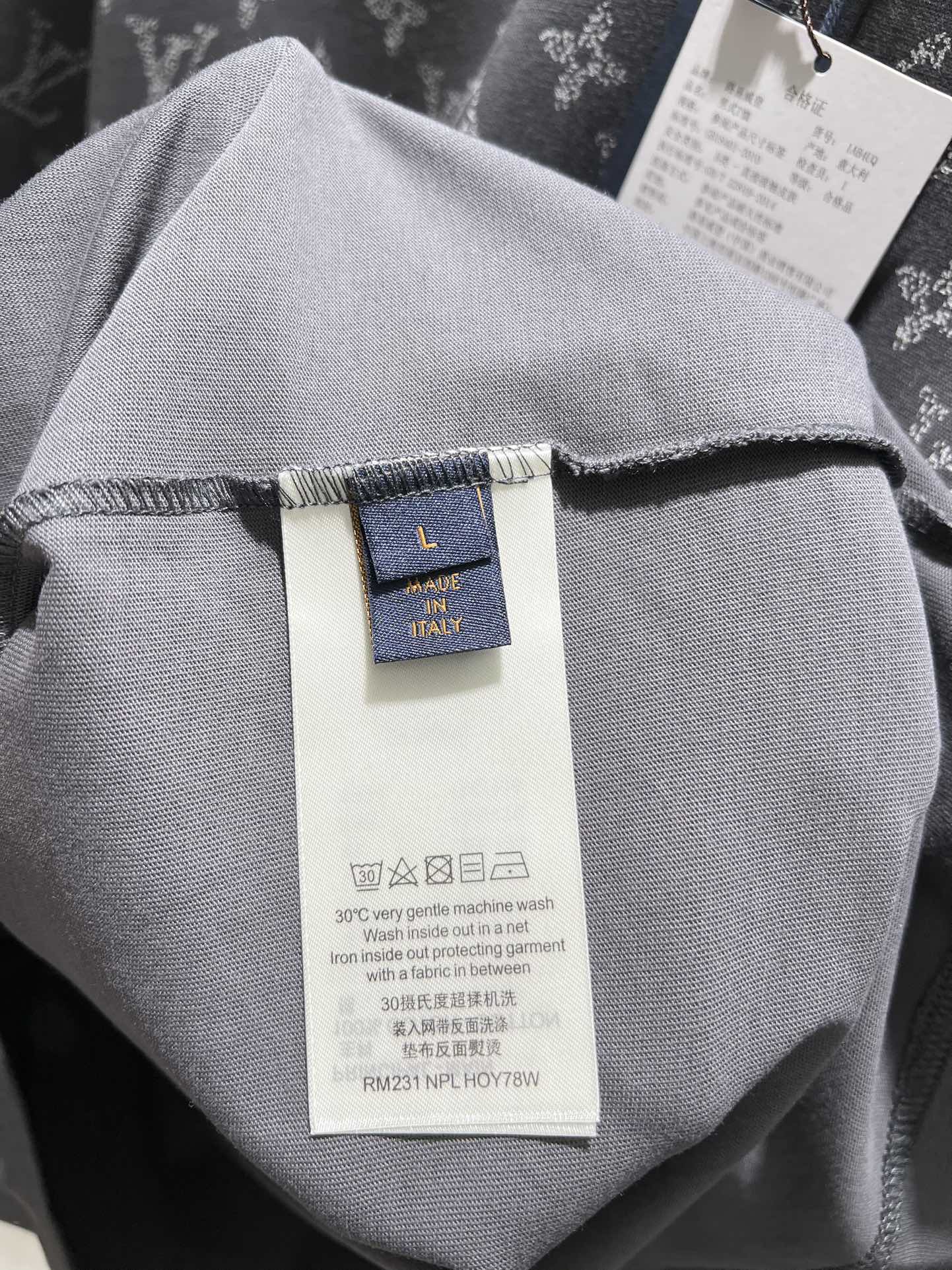 Lv Short-Sleeved Monogram Wool Shirt