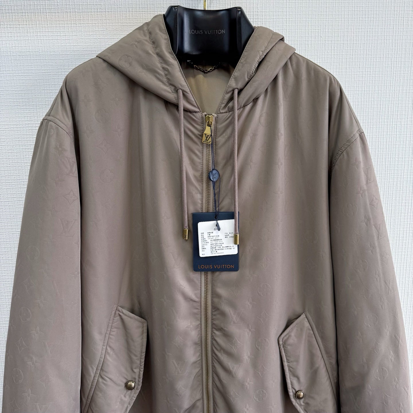 Lv Monogram Padded Windbreaker