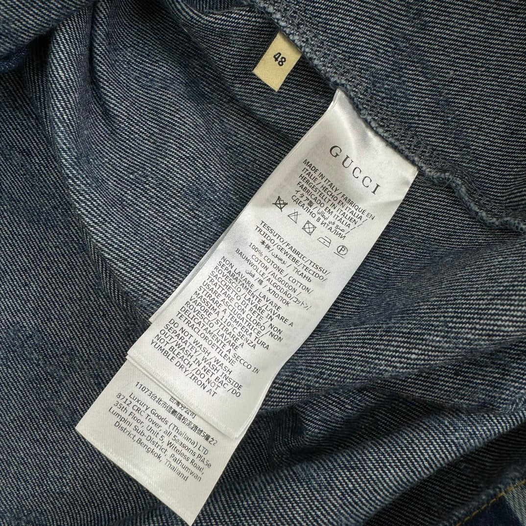 Gucci Denim GG Shirt