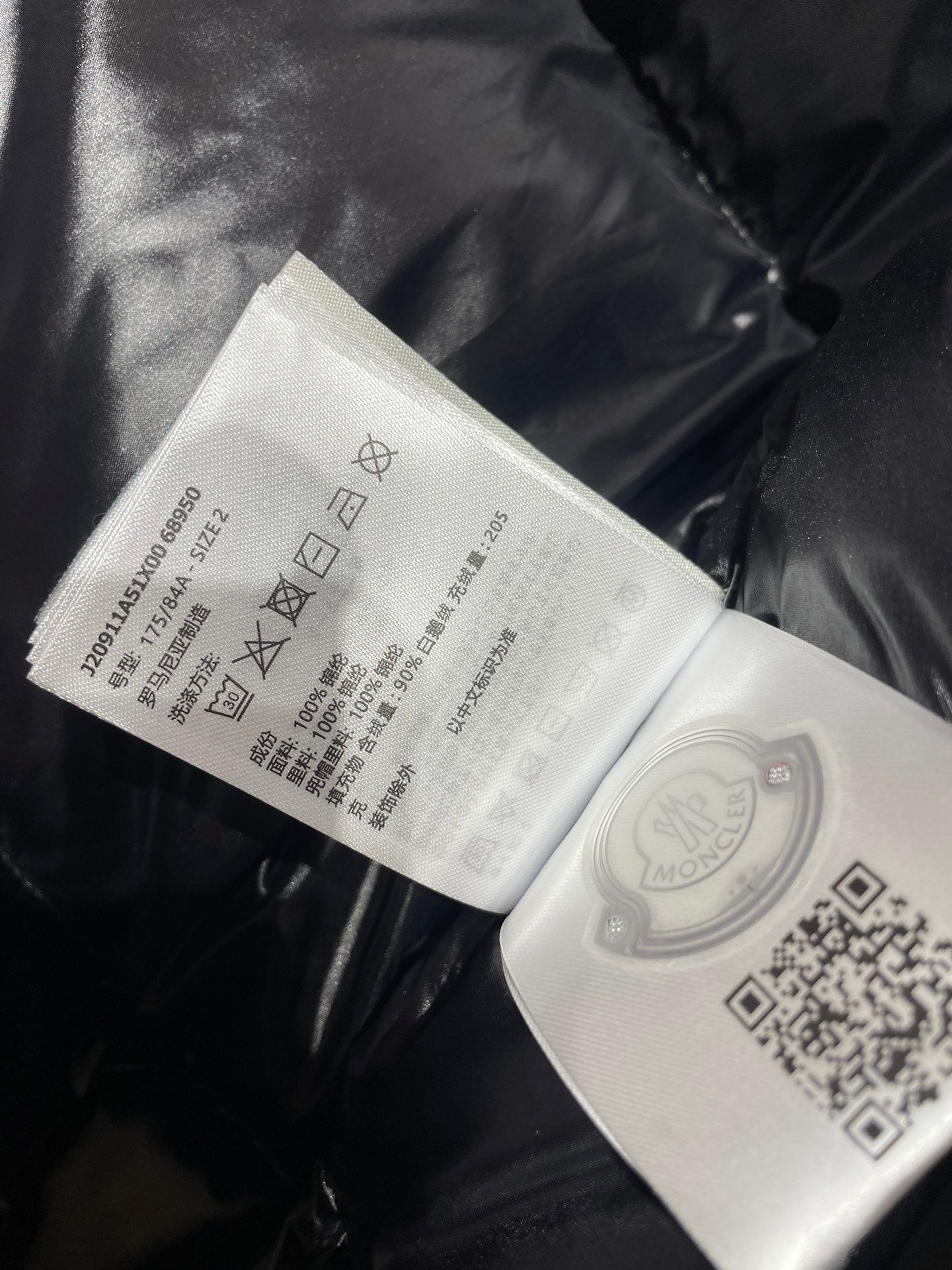 Mnclr Men's Black Montbeliard Jacket