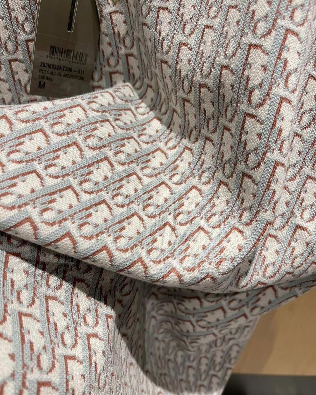 CD Oblique Polo Shirt