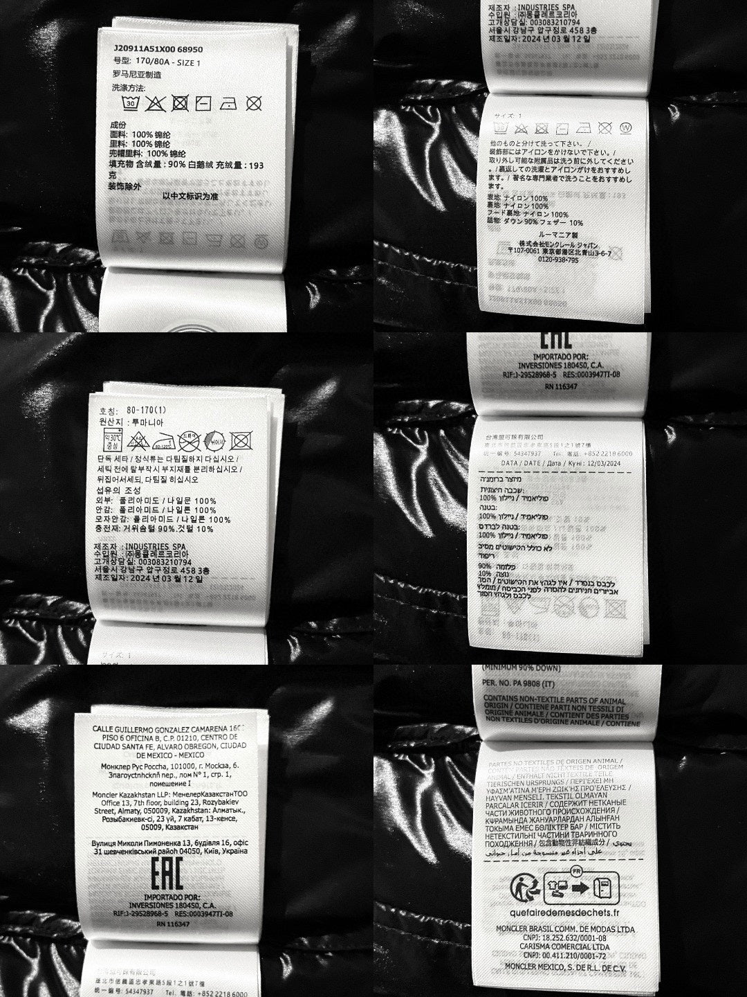 Mnclr Men's Black Montbeliard Jacket