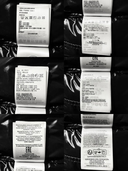 Mnclr Men's Black Montbeliard Jacket