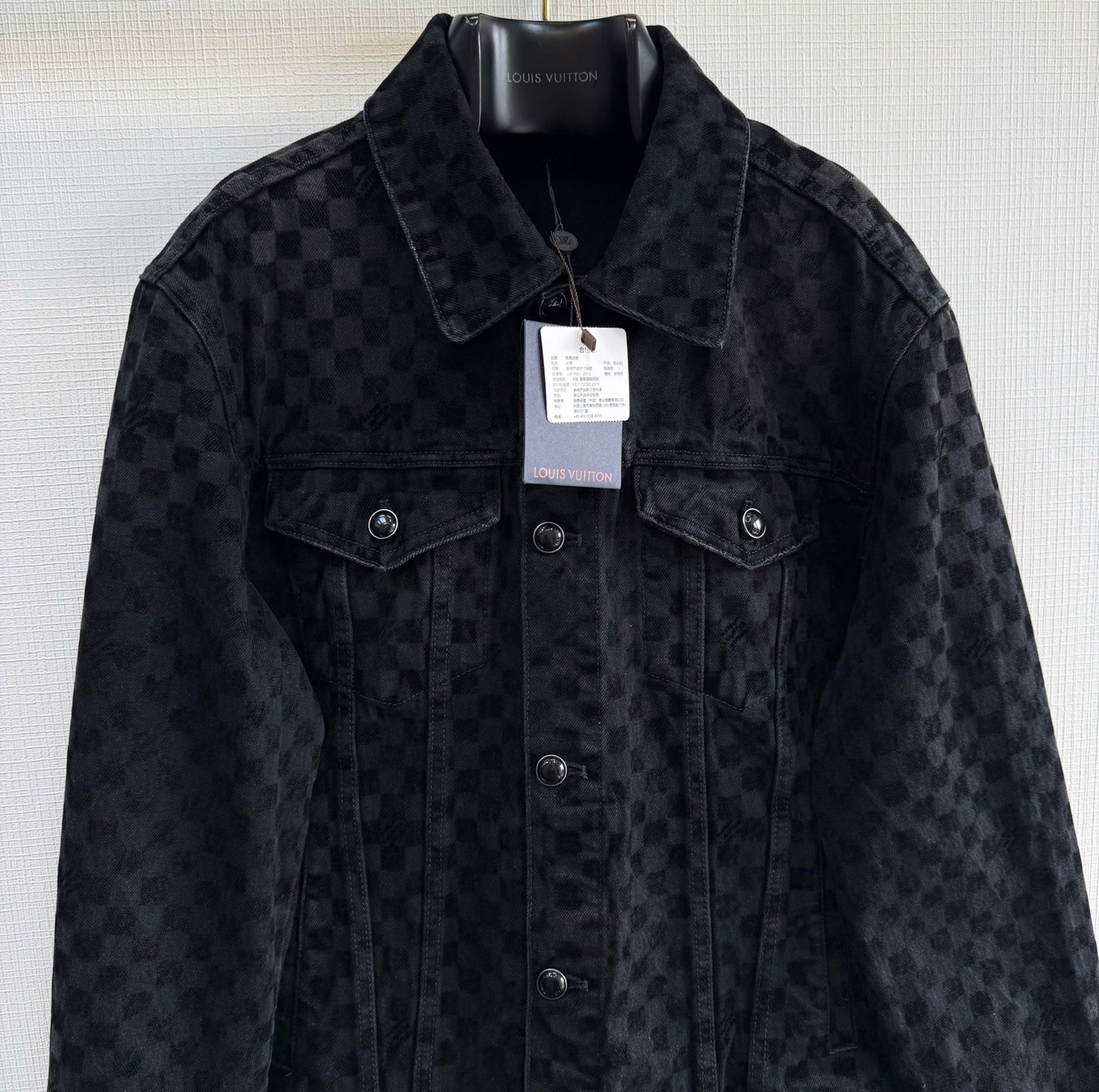 Lv Flocked Damier Denim Trucker Jacket