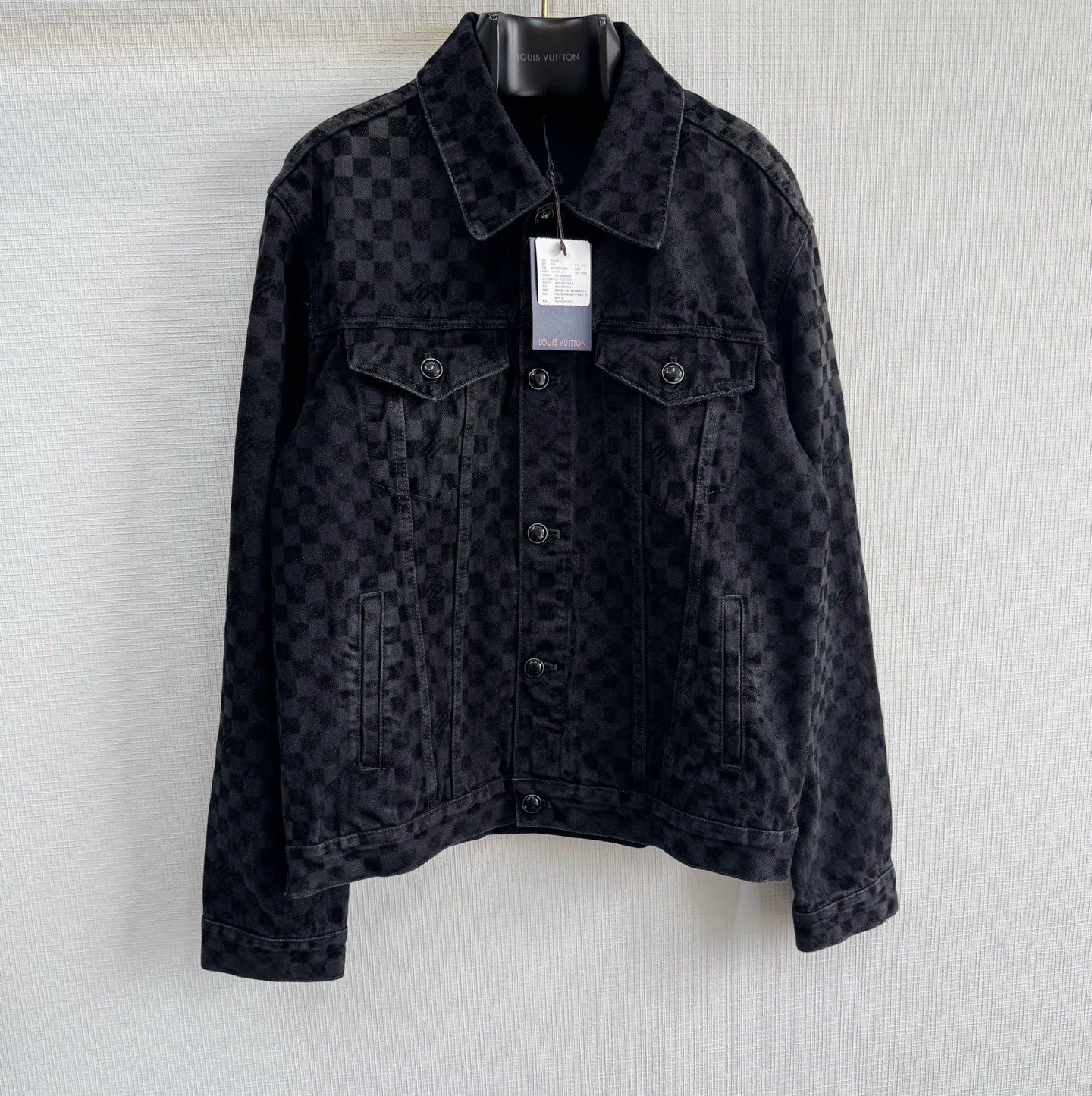 Lv Flocked Damier Denim Trucker Jacket