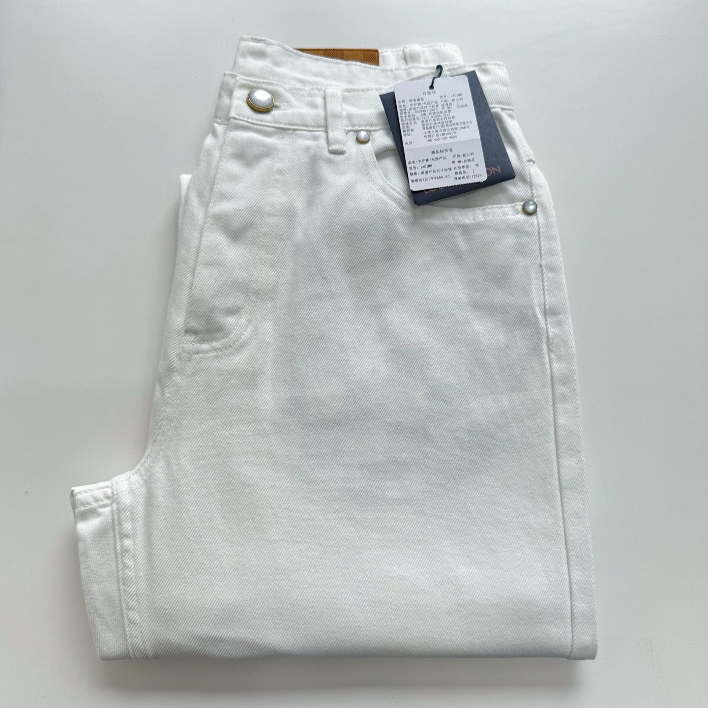 Lv Denim Workwear Pants