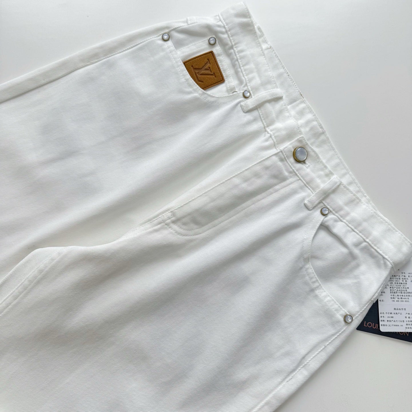 Lv Denim Workwear Pants