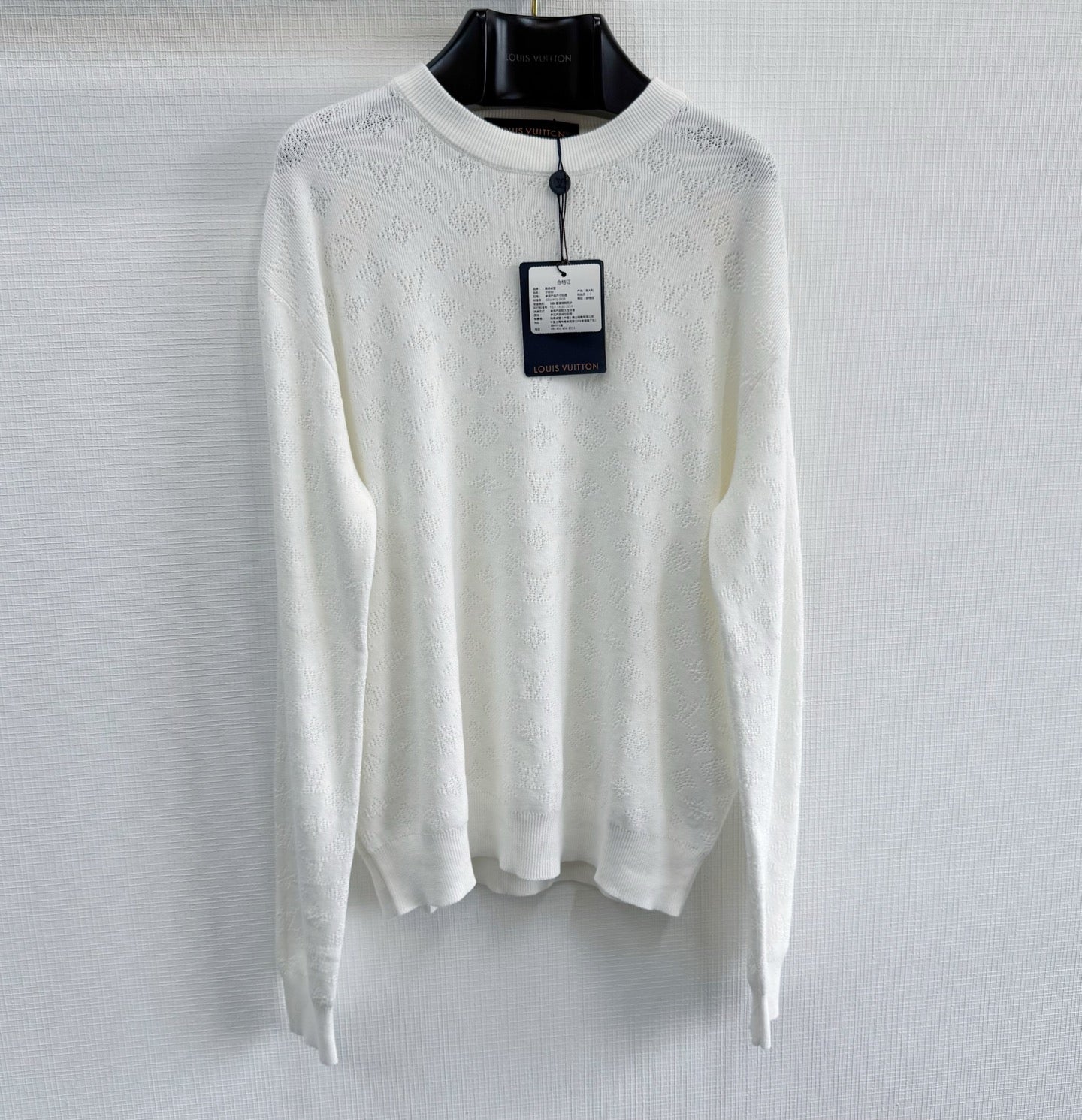 LV Cotton Monogram sweater