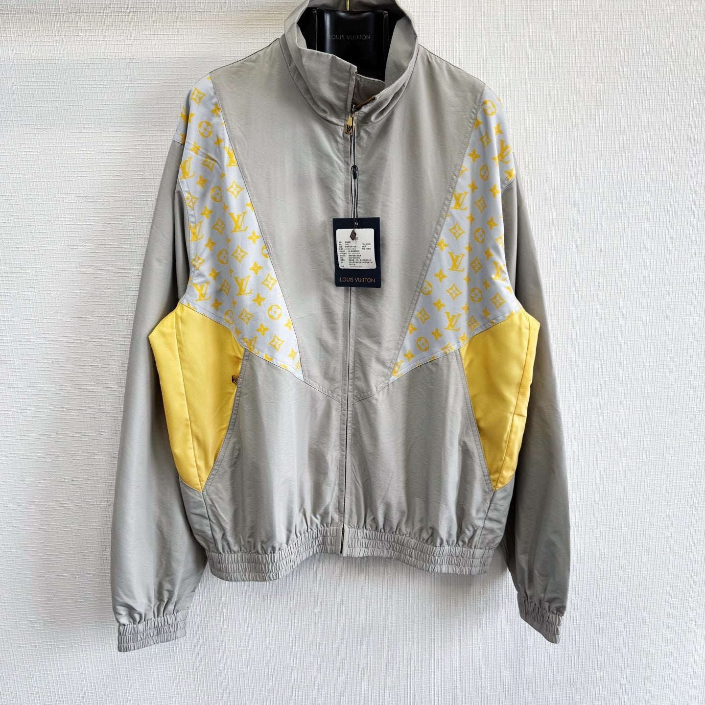 Lv Track Nylon Jacket