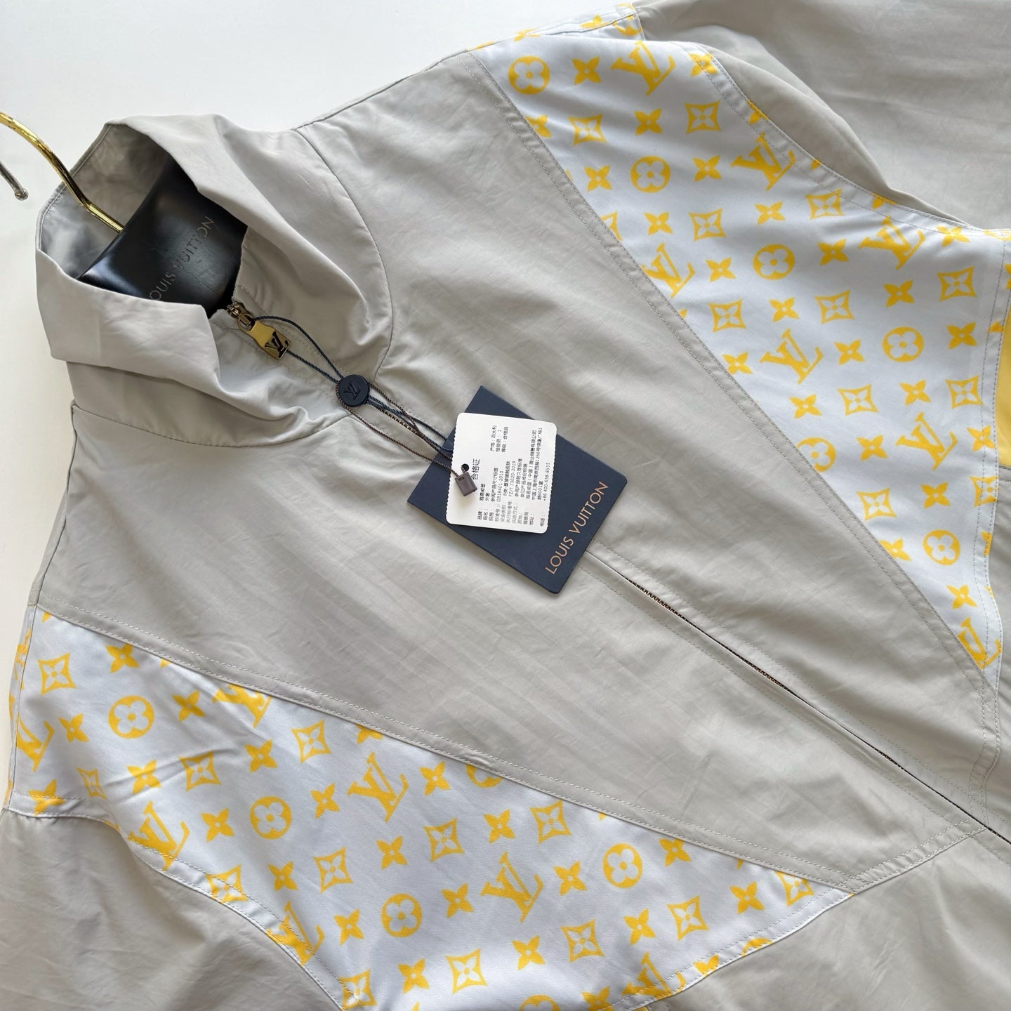 Lv Track Nylon Jacket