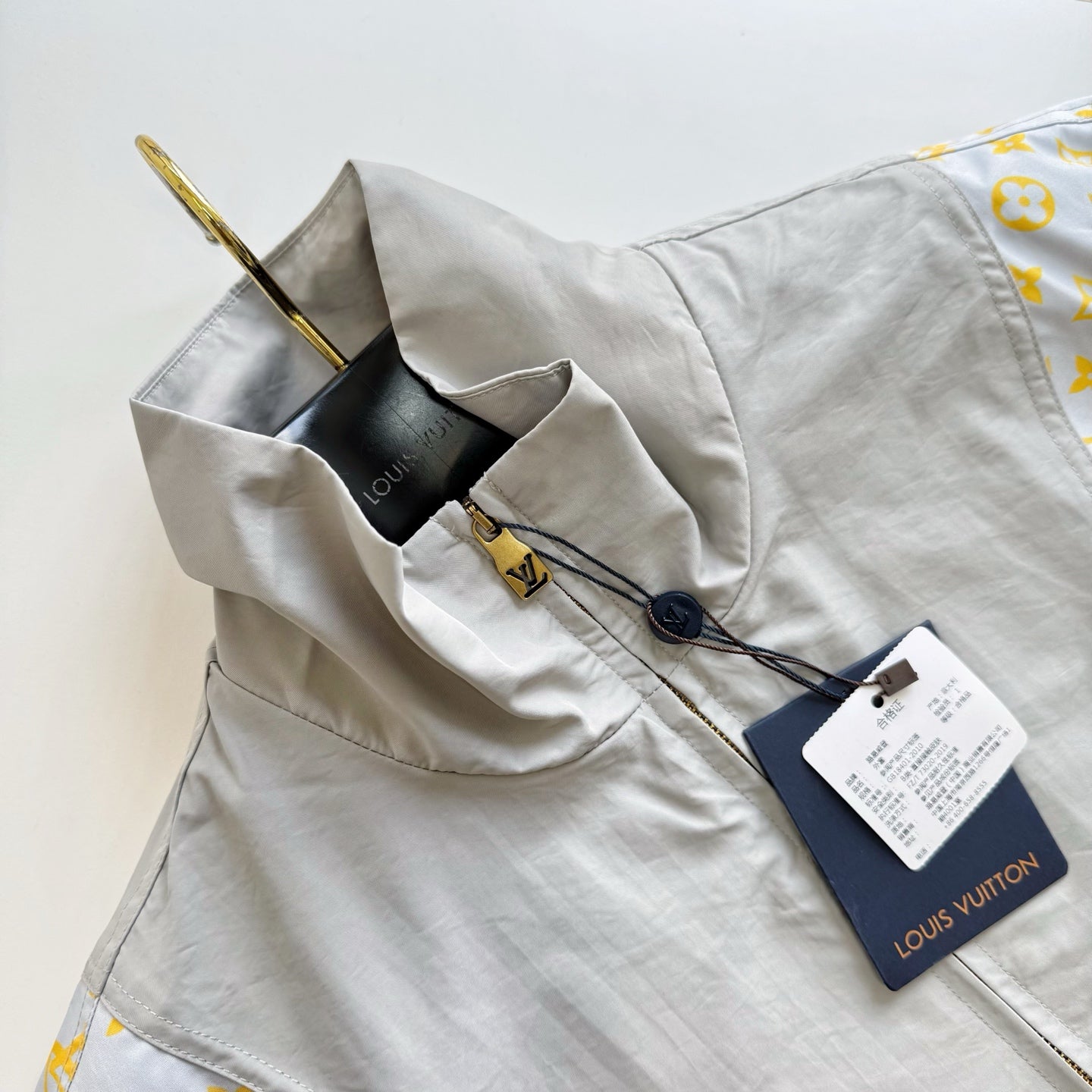 Lv Track Nylon Jacket