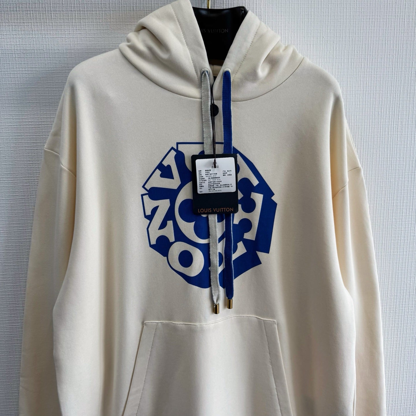 LV Cotton Hoodie
