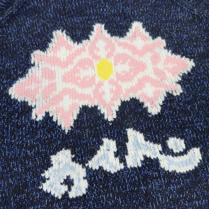 Lv Zippered Knitted Blouson