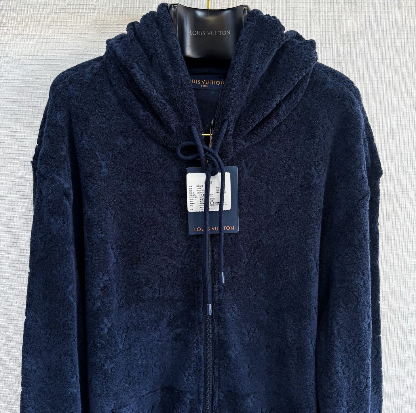 Lv Monogram French Terry Zip-Through Hoodie