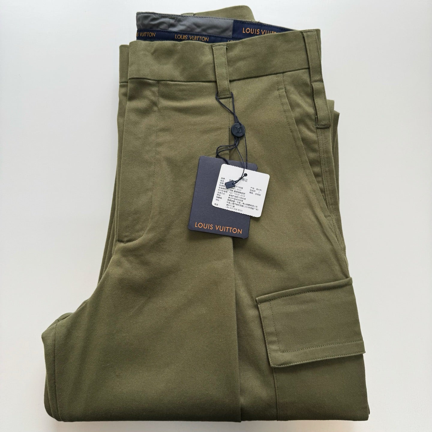 Lv Denim Cargo Pants