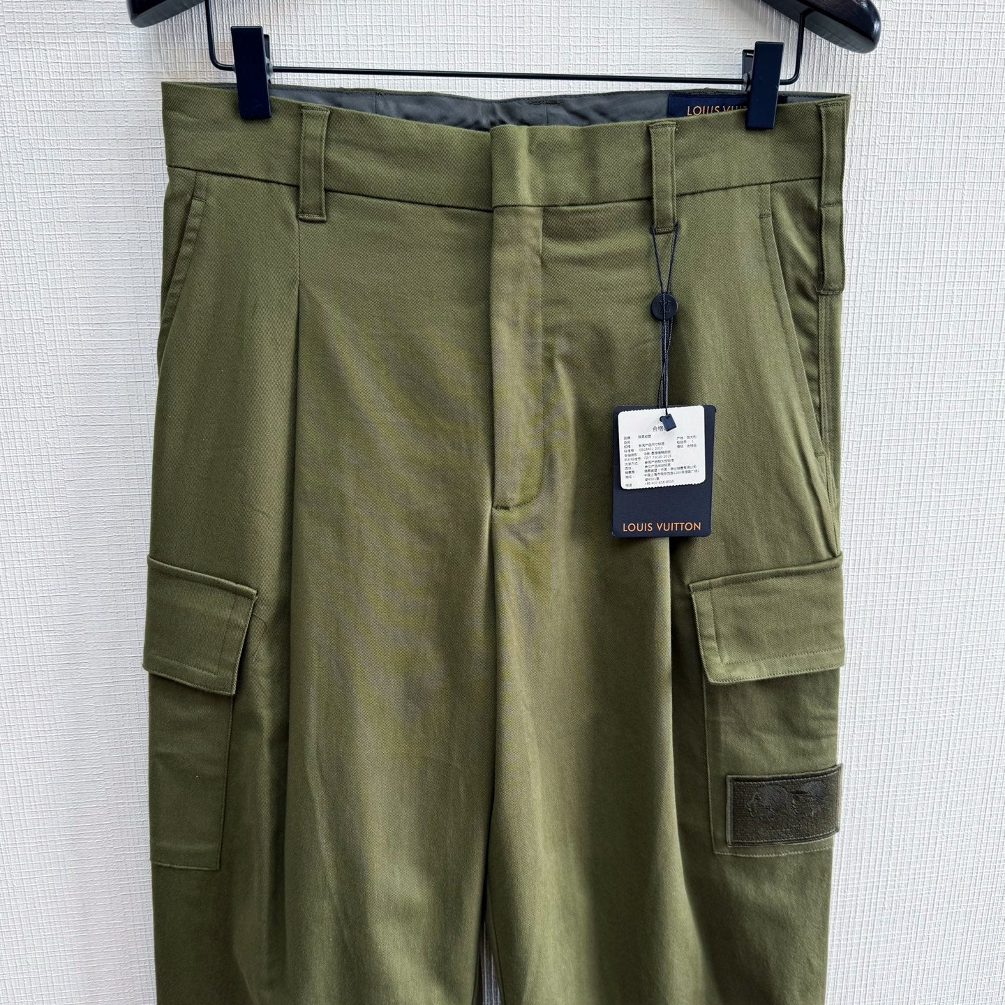 Lv Denim Cargo Pants