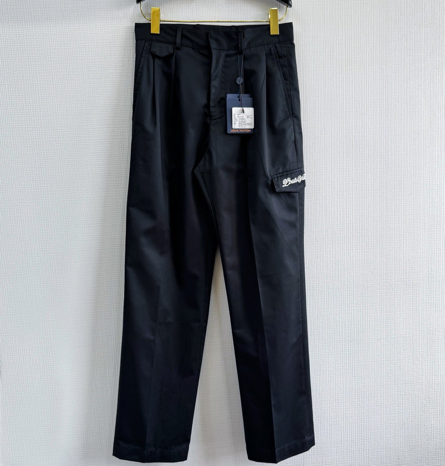Lv Cargo Pants