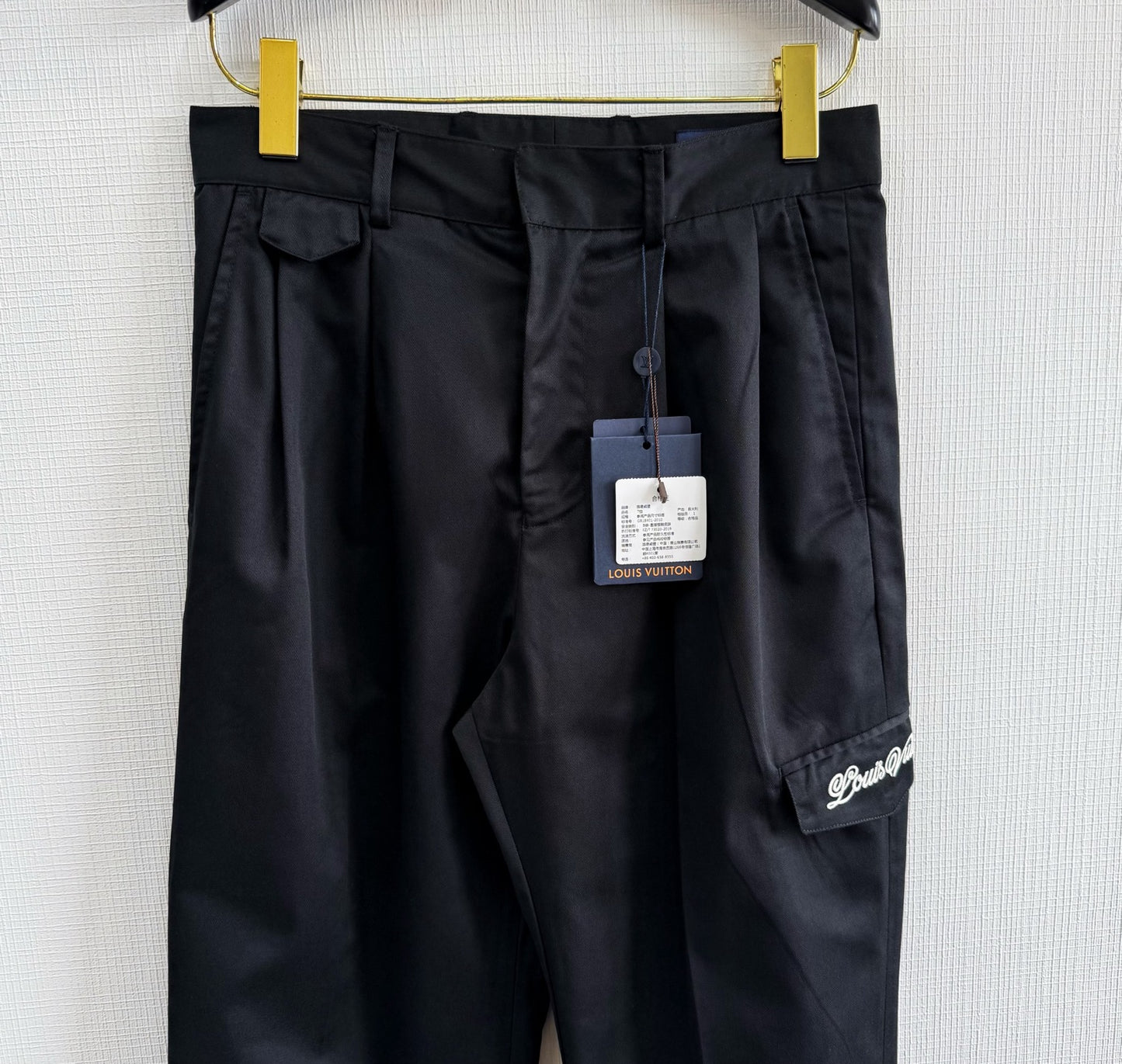 Lv Cargo Pants